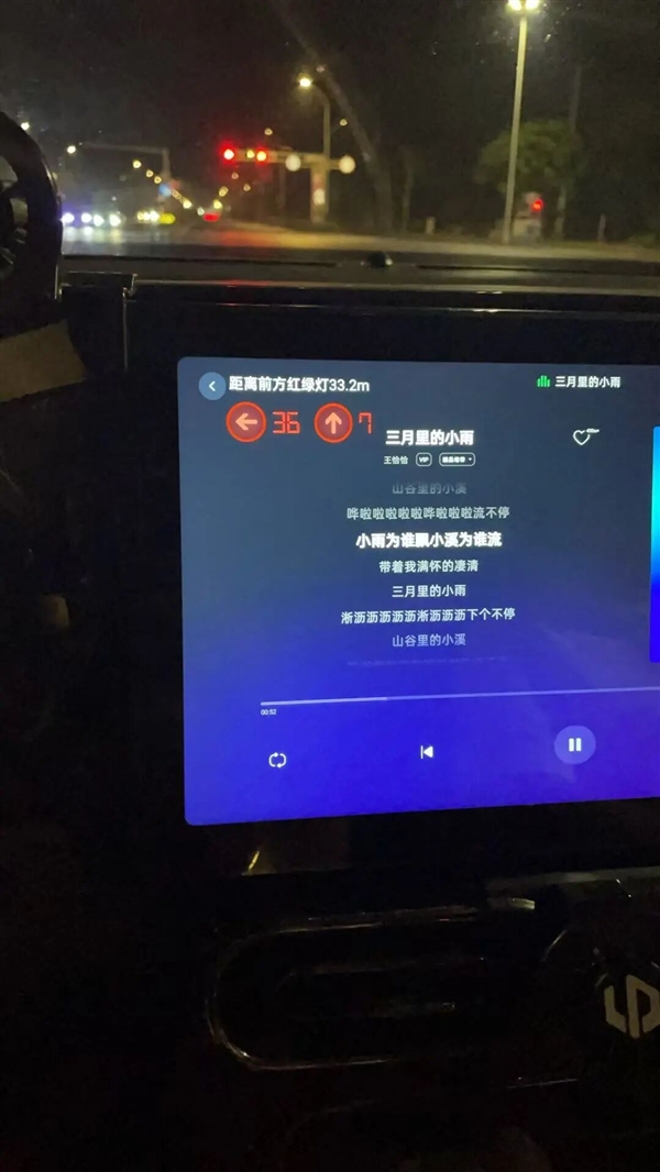 才买2年就被车企“抛弃” 这群车主开始破解车机了