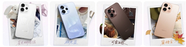 OPPO Reno15系列关键配置抢先看：女生最爱的实况图大升级