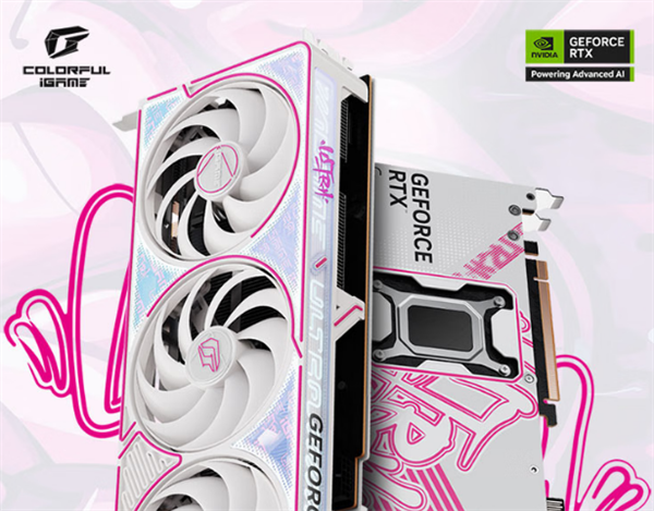 七彩虹iGame RTX 50 Ultra Z系列显卡首发2749元起：隐藏式无线供电设计