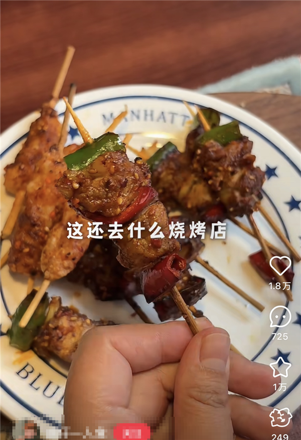 空气炸锅原来要这么用!后悔现在才知道