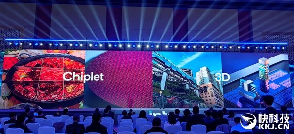 四十而立 再次雄起！Intel创新未来的“火锅哲学”