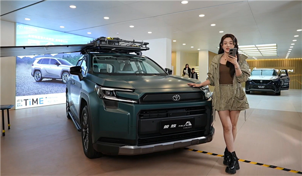 中国市场专属座舱 全新一汽丰田RAV4荣放上市:16.98万起