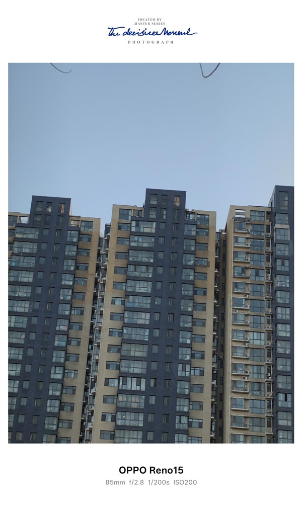 时尚、璀璨、闪耀！OPPO Reno 15评测：6.3英寸掌中影像旗舰！