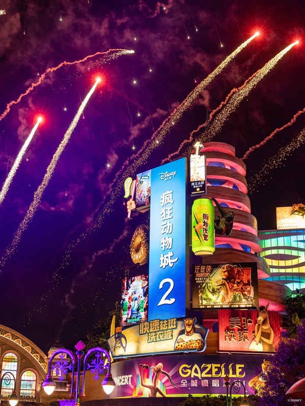 魔法坏女巫打败超人