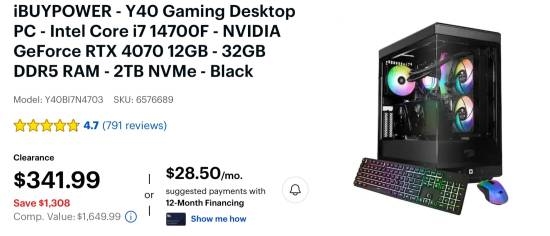 捡漏大王！网友2630元低价抢到RTX 4070主机：畅玩高画质3A