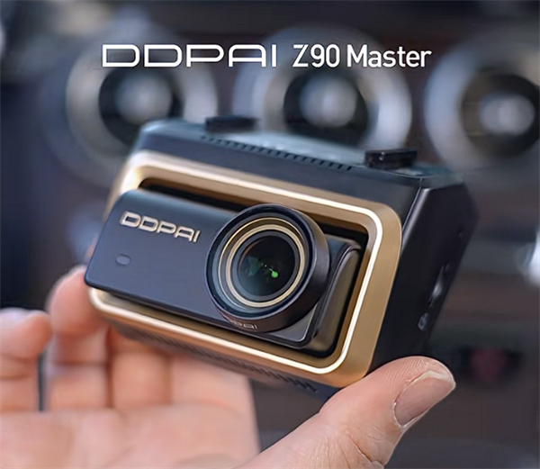 1599元起 盯盯拍Z90 Master行车记录仪发布：前后双4K录制