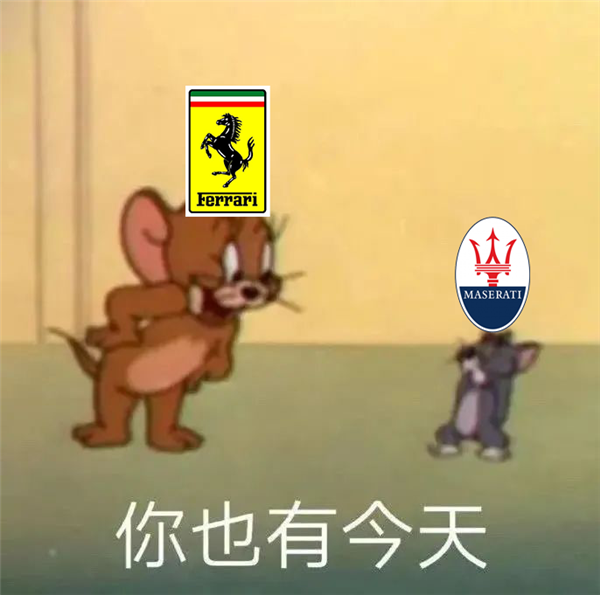 微商害死玛莎拉蒂吗 今天咱们说点不一样的