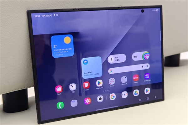 安卓首款三折叠屏落地!三星Galaxy Z TriFold看点汇总