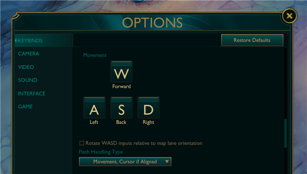 《英雄联盟》国服今日重磅更新！WASD模式正式上线 走A堪比外挂