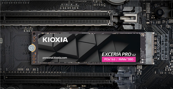 铠侠发布PCIe 5.0 SSD旗舰硬盘EXCERIA PRO G2：14.9GB/s性能天花板