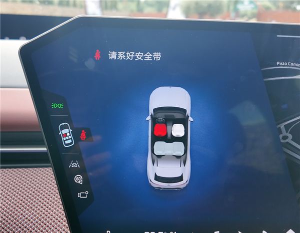 去欧洲试了宝马iX3 真给我开爽了!