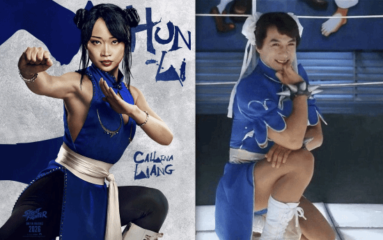 《街头霸王》电影春丽遭吐槽！日网友：不如成龙版