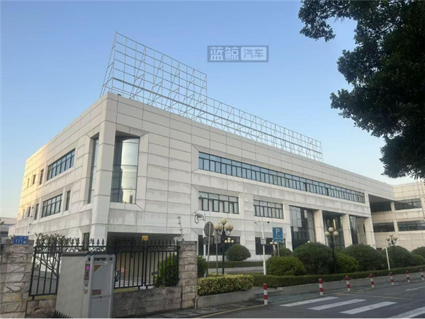 东本发动机“易主”后续：楼顶招牌已被摘除