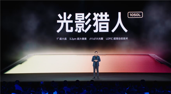 小米17 Ultra卖到了8999 最不“性价比”的小米诞生了