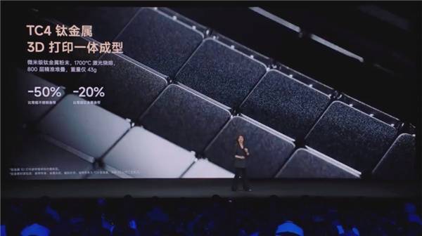 小米17 Ultra卖到了8999 最不“性价比”的小米诞生了