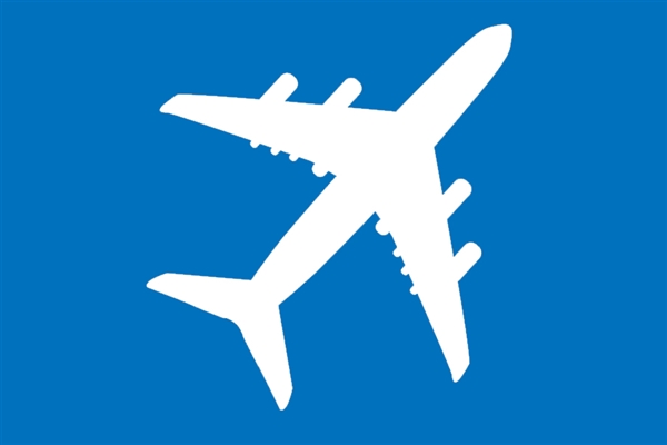 元旦假期“请3休8”攻略火了：提前出发机票还更便宜 元旦假期请3休8 第2张