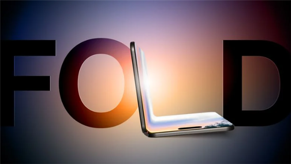 折叠屏iPhone缩水：竟比预期小 造型酷似护照本 折叠屏iPhone 第1张