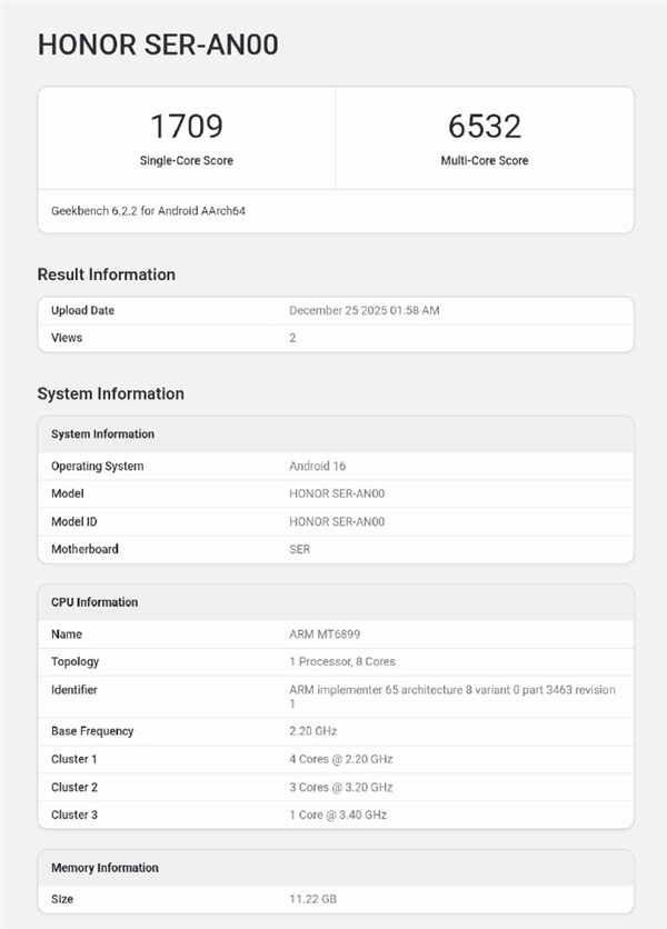 10080mAh巨无霸电池+天玑8500 Elite！荣耀Power2定档1月5日发布 荣耀Power2 第3张