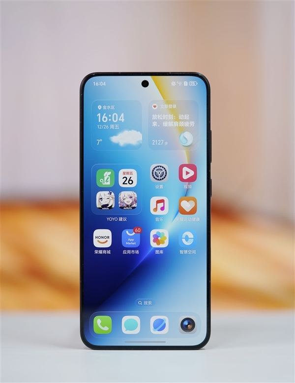 荣耀WIN系列首发185Hz超高刷+5920Hz调光！产品经理揭秘如何实现 荣耀WIN系列 第4张