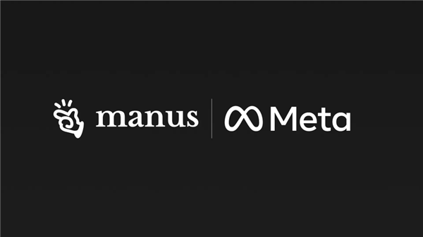 几十亿美金收购Manus Meta买贵了但不一定买错了 Meta 第1张