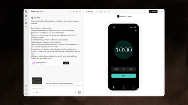 几十亿美金收购Manus Meta买贵了但不一定买错了 Meta 第7张