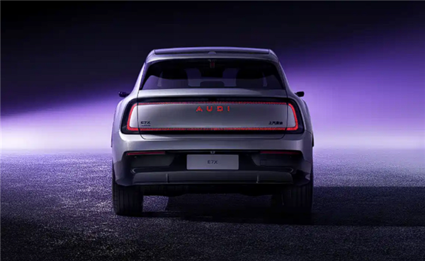 比Q7还能“装”！奥迪国产SUV实拍曝光：轴距超3米+4座大空间 奥迪国产SUV 第3张