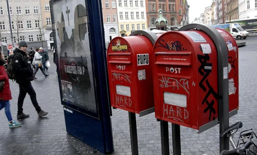 全球首个！丹麦邮政终止401年传统邮递服务：业务长期亏损 丹麦邮政终止401年传统邮递服务 第1张