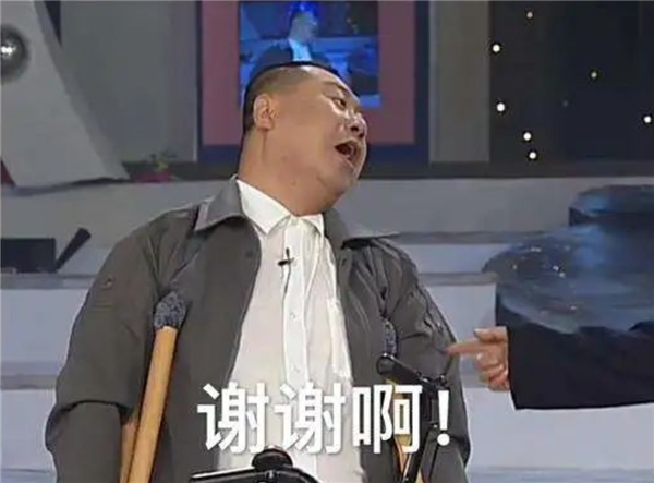 打了2009天的社区团购 还是拼多多笑到了最后 社区团购 拼多多 第5张