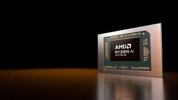 频率全线增长!AMD锐龙AI 400系列正式发布:首次迎来台式机版本