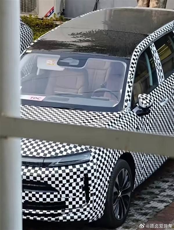 问界M9亲民平替 宝骏华境S内饰曝光：新势力有的基本都配齐 问界M9 第2张