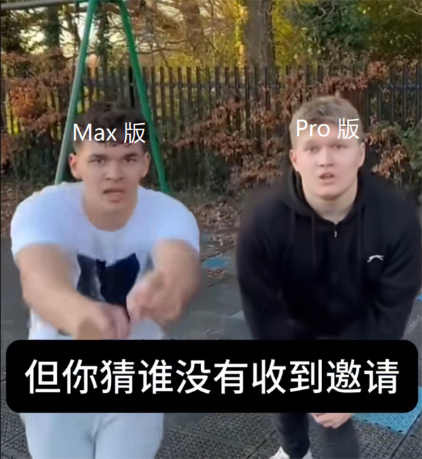 新一代小米SU7来了 更重要的是没有“小字”