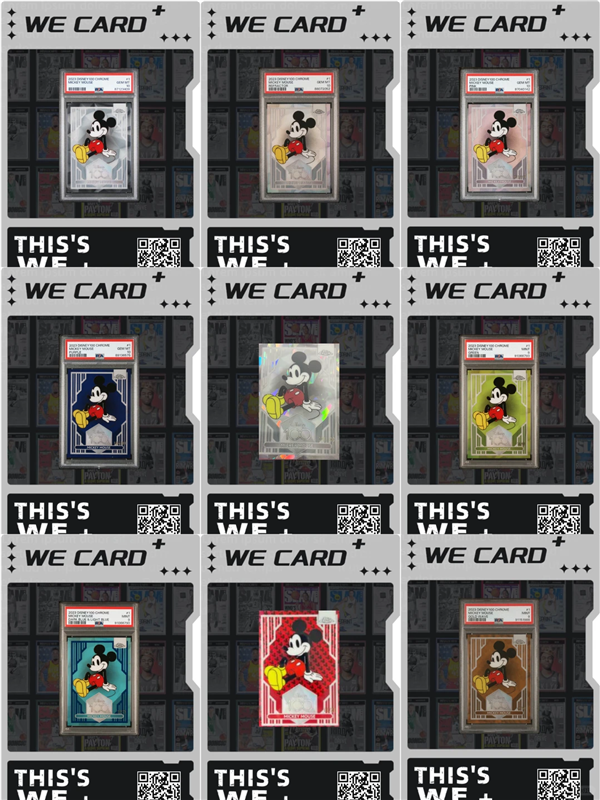 上万一盒的国产小卡片 凭什么让无数老外上瘾 国产小卡片 第13张 上万一盒的国产小卡片 凭什么让无数老外上瘾 国产小卡片 第13张