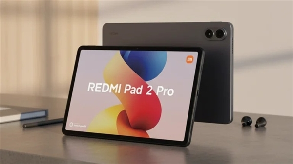 REDMI Pad 2 Pro系列本月发布：120Hz高刷LCD屏+骁龙7s Gen4