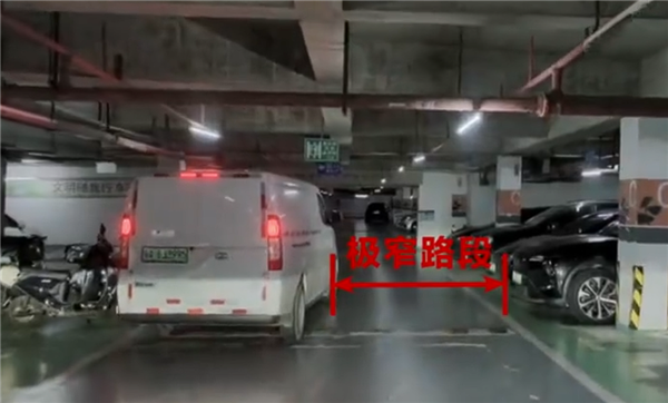 官方确认华为乾崑智驾ADS 4.1近期推送 高管实测2个月称非常丝滑 华为乾崑智驾ADS 4.1 第1张