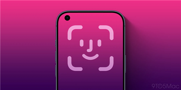 iPhone 18 Pro外观偷跑：苹果放弃药丸屏 升级为单挖孔 Pro 第3张