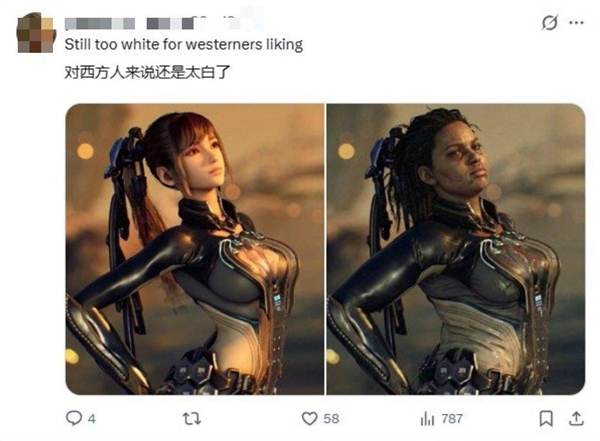 女神竟变大妈！博主用AI重绘欧美版《剑星》伊芙 AI重绘剑星伊芙 第5张