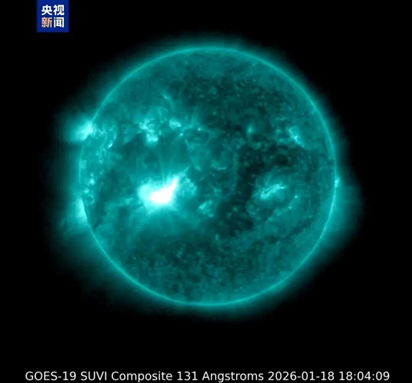 地球出现特大地磁暴