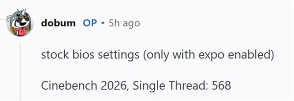 提前一周买到锐龙7 9850X3D！花费近4000元 锐龙7 9850X3D 第3张