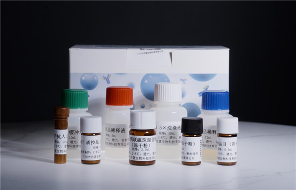 全球首个！我国新型早诊试剂盒获批上市 一滴血查13种肺癌 新型早诊试剂盒 第1张