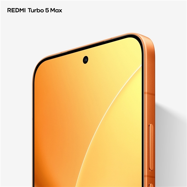 REDMI Turbo 5 Max搭载新一代超级阳光屏：6.83英寸、3500nits亮度 Max 第2张