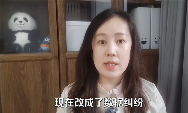 女律师硬刚王者荣耀 中国游戏算法诉讼第一案后续来了 中国游戏算法诉讼第一案 第1张