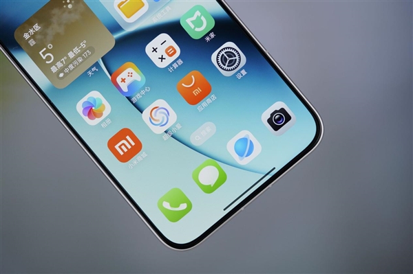 9000mAh小米史上最大电池!REDMI Turbo 5 Max图赏 REDMI Max 第11张 9000mAh小米史上最大电池!REDMI Turbo 5 Max图赏 REDMI Max 第11张