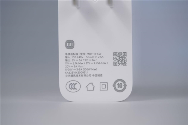 9000mAh小米史上最大电池!REDMI Turbo 5 Max图赏 REDMI Max 第23张 9000mAh小米史上最大电池!REDMI Turbo 5 Max图赏 REDMI Max 第23张