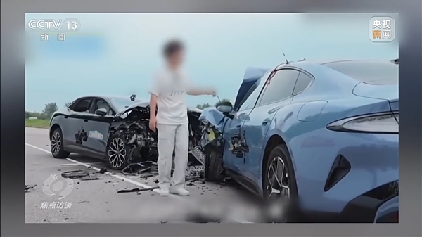 央视起底新能源汽车行业网络黑产：车企间也会相互攻击 高管下场拉踩 新能源汽车行业网络黑产 第3张