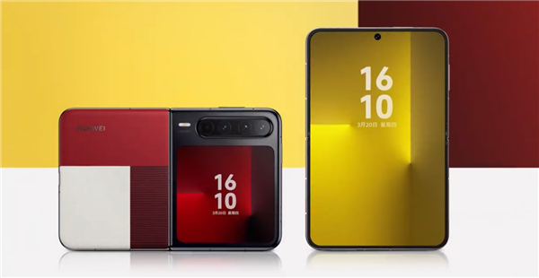 华为Pura X2阔折叠4月发售：升级麒麟9030 X2 第2张