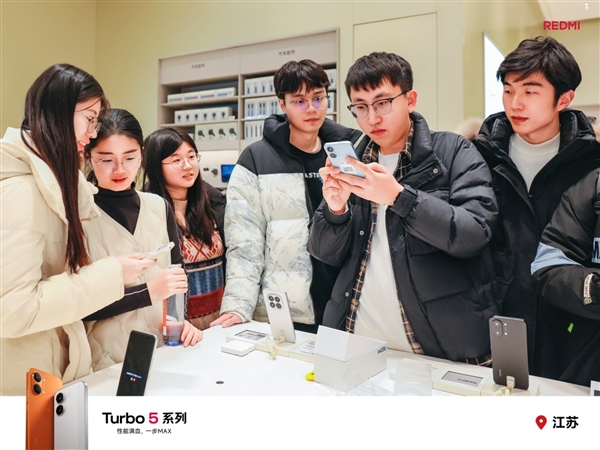 小米拿出10亿补贴内存！卢伟冰：REDMI Turbo 5系列卖得非常好 REDMI 5 第3张