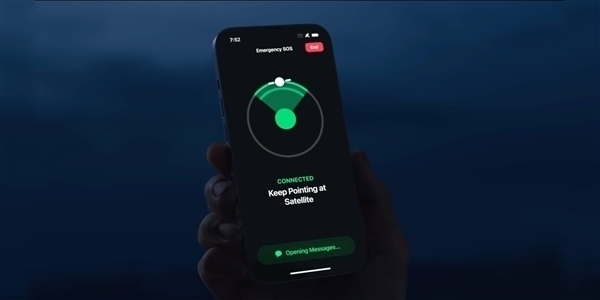 落后华为两年！iPhone 18 Pro系列终于支持卫星图片消息 iPhone Pro 卫星图片消息 第1张