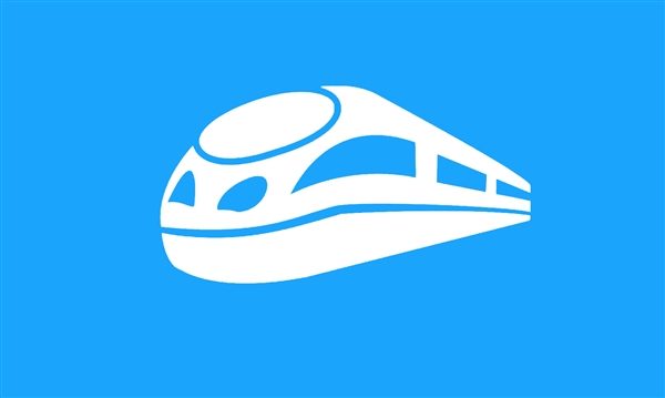 为何12306候补总失败：这么做就能提高购票成功率 12306候补总失败 第2张