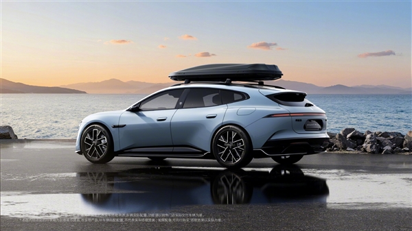 品牌首款猎装车！阿维塔06T官图公布：颜值超绝 阿维塔06T 第4张