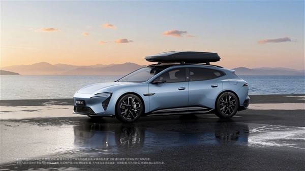 品牌首款猎装车！阿维塔06T官图公布：颜值超绝 阿维塔06T 第2张